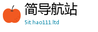 2025新澳门免费传真到2025新澳内部爆料最新消息